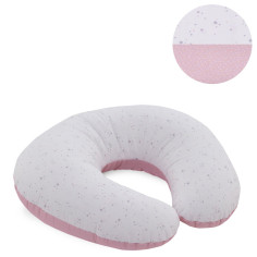 SMALL  NURSING PILLOW